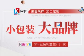 占地面積約12000平方米，員工120余人，年銷(xiāo)售額1.2億人民幣